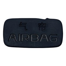 Tampa Acabamento Coluna Diant Dir Byd Dolphin Mini 2024 J232 Preto