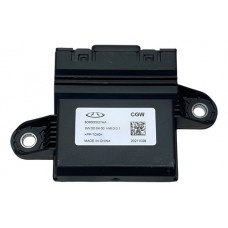 Modulo Gateway Chery Tiggo 7x Pro 2023 809000027aa H8084