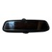 Retrovisor Interno Bmw X1 2010 E11015891 J1051