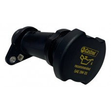 Tampa Gargalo Óleo Motor Range Rover Velar 2.0 2020 J1434 Preto