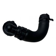 Mangueira Refrigeração Range Rover Velar 2.0 2020 J1523