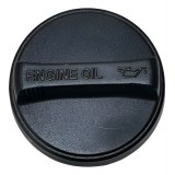 Tampa Reabastecimento Óleo Motor Hilux Srx 2.8 Die 22 J2044 Preto