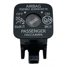 Chave  On Off Ab Passaseiro Toyota Hilux Srx 2.8 2022 J2147