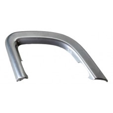 Friso Interno Porta Tras Esq Land Rover Discovery Sport 2017