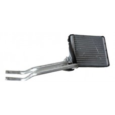 Radiador Ar Quente Land Rover Discovery Sport 2017