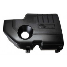 Capa Proteção Motor Discovery Sport 2017