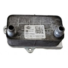 Resfriadro Oleo  Discovery 2.2 Diesel 2017 0501332030