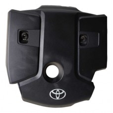 Tampa Capa Motor Toyota Hilux Sw4 2.8 2022