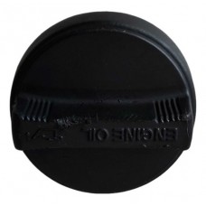 Tampa Oleo Motor Toyota Hilux Sw4 2.8 2019 Preto