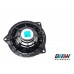 Alto Falante Original Porta Diant Esq Bmw X1 2014 C1740 Preto