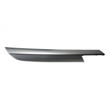 Acabamento Cromado Porta Tras Dir Bmw X6 6cc 2014 G1877 Cromado