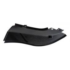 Acabamento Tampa Traseira Dir Bmw X4 2014 G4423 - Preto