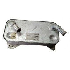 Radiador Resfriador Cambio Audi Q3 1.4 2.0 0bh317019 G7078 Prateado