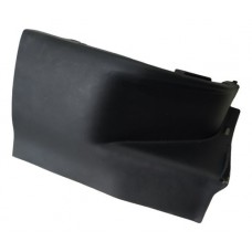 Acabamento Traseiro Esq Corolla 2021 G7639 Preto