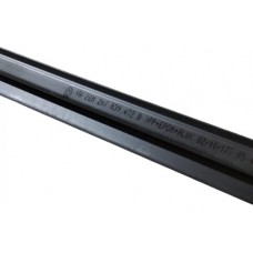 Pestana Interna Porta Tras Dir Vw Amarok 2h7839472b