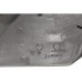 Moldura Banco Dian/direi 5554982 Citroen Ds5 2015 Preto