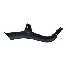 Acabamento Tampa Tras Porta Malas Ds5 Esq 13/16 9687664577 Preto