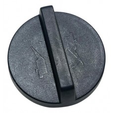 Tampa Óleo Ford Territory 1.5 Turbo 2020