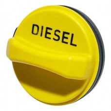 Tampa Gargalo Combustível Range Rover Sport 2012 H5667