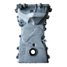 Tampa Lateral Motor Tiggo 5x 1.5 2023 H6956