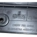 Acabamento Sensor Porta Malas Esq Chery Tiggo 8 2023 H7967