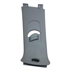 Acabamento Superior Esq Chery Tiggo 7x Pro 2023 H8337