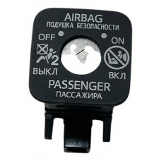 Chave Airbag Passageiro Toyoya Hilux Sw4 2017 2150h67 H8724