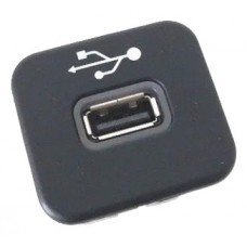 Entrada Usb Console Central Jeep Compass 2017 B3925